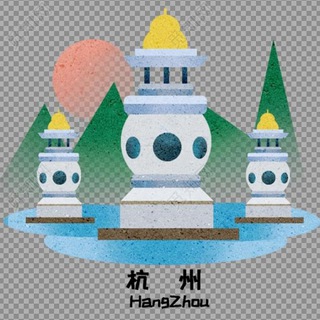 Telegram profile photo for 杭州外围小乔🏠🏠
