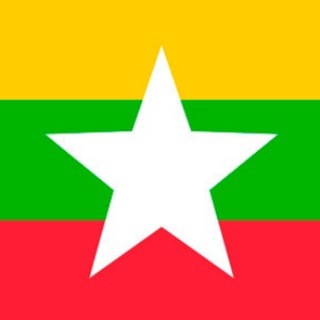 Telegram profile photo for Myanmar News