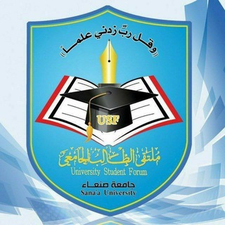 Telegram profile photo for كلية الصيدلة جامعة صنعاء