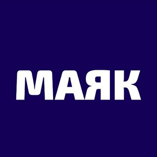 Telegram profile photo for МАЯК | Новости Урванского района