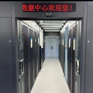 Telegram profile photo for 站群服务器 | 香港美国服务器 |大带宽服务器🚀🚀