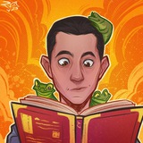 Telegram profile photo for Се чтиво