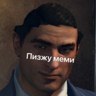 Telegram profile photo for Пизжу меми