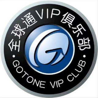 Telegram profile photo for 全球通外围总频道