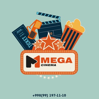 Telegram profile photo for Кинотеатр | "Mega Cinema"