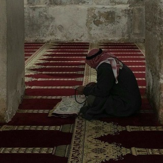 Telegram profile photo for حلاوة الإيمان