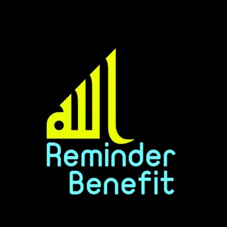 Telegram profile photo for Daily Islamic Reminder