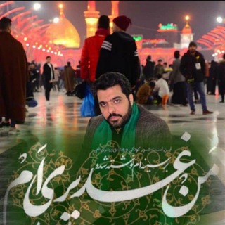 Telegram profile photo for حاج سیدمحمدعلی خورشیدی