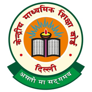 Telegram profile photo for CBSE Class 12th Boards