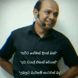 Telegram profile photo for M.S Discussion