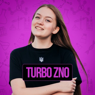 Telegram profile photo for TURBO ZNO Physics | Дарина Овсяннікова | Фізика НМТ 2027