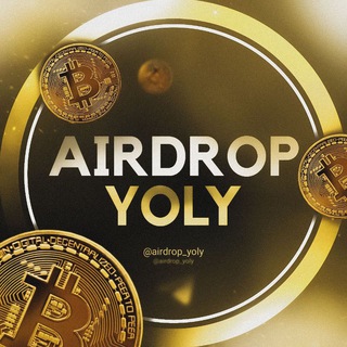 Telegram profile photo for Airdrop Ýoly 💸