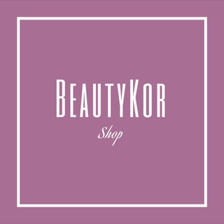 Telegram profile photo for BeautyKor- shop
