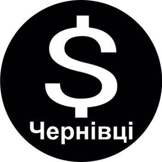 Telegram profile photo for Обмін валют Чернівці