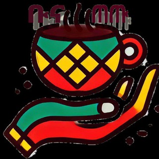 Telegram profile photo for ዳግም ህይወት🌹🌞🌝🍁🍃🌝