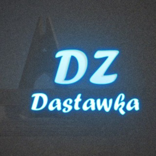 Telegram profile photo for Dashoguz dastawka