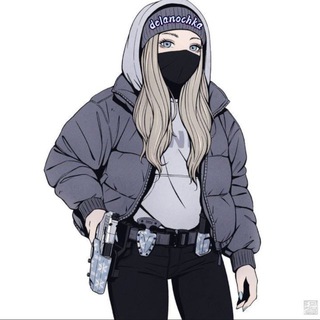 Telegram profile photo for дэланочка♡