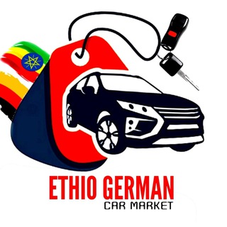 Telegram profile photo for Ethio German Car Market