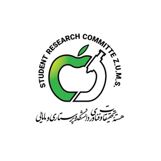 Telegram profile photo for کمیته تحقیقات و فناوری دانشجویی دانشکده پرستاری و مامایی