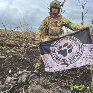 Telegram profile photo for Вірний на зв'язку🤘🏻