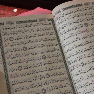 Telegram profile photo for لِيَطْمَئِنَّ قَلْبُكَ