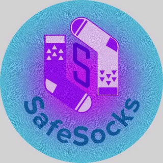 Telegram profile photo for SAFE 👟 Socks ЧАТ