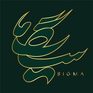 Telegram profile photo for گروه مشاور سرمایه گذاری و بازرگانی سیگما
