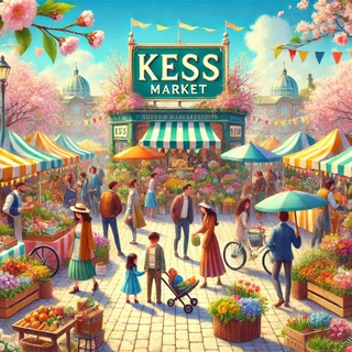 Telegram profile photo for KESS.MARKET - Новости и скидки