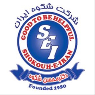 Telegram profile photo for آموزشگاه زبان شکوه تنکابن