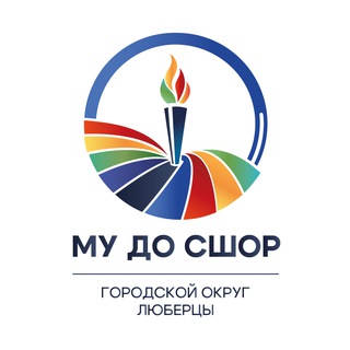 Telegram profile photo for МУ ДО «СШОР»
