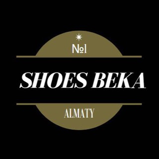 Telegram profile photo for Кроссовки Оптом Казахстан