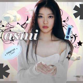 Telegram profile photo for архив ASMI🤍❕archive