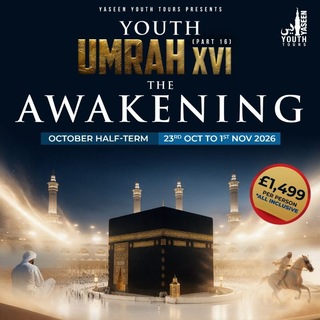 Telegram profile photo for Yaseen Youth