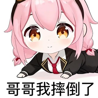 Telegram profile photo for 忆佳小窝