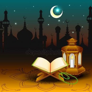 Telegram profile photo for المكتبة الإحسانية