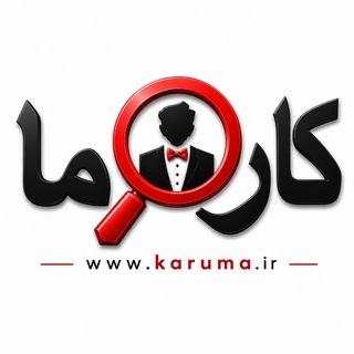 Telegram profile photo for www.karuma.ir