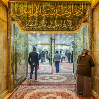 Telegram profile photo for آیین سمنو پزان