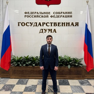 Telegram profile photo for Гаджи Рагимов