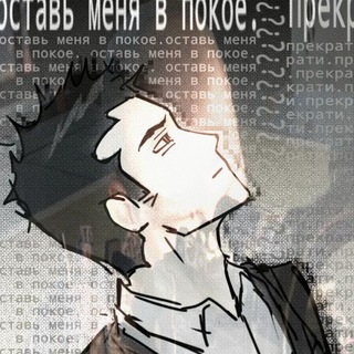Telegram profile photo for ТИММИ 🆖