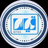 Telegram profile photo for تعديلات اختبارات قدرات🇸🇦❤️