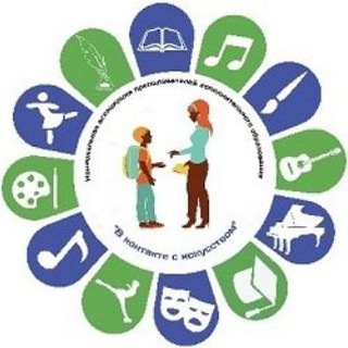 Telegram profile photo for Ассоциация "В контакте с искусством"
