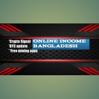 Telegram profile photo for Online income Bangladesh