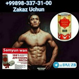 Telegram profile photo for Samyun Wan 💪