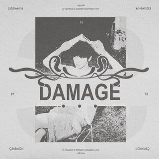 Telegram profile photo for Damage