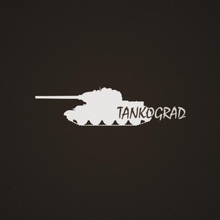 Telegram group profile photo for Tankograd Group