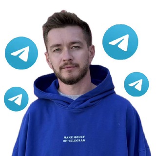 Telegram profile photo for Артур Хакор | Клиенты из соцсетей и мессенджеров