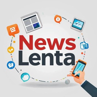 Telegram profile photo for Лента новостей