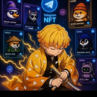 Telegram profile photo for Купівля/продаж нфт