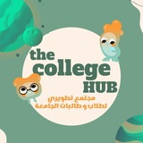 Telegram profile photo for The College HUB