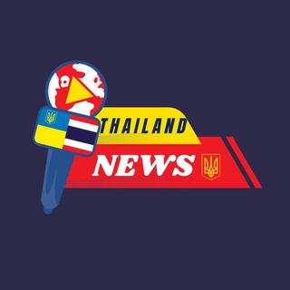 Telegram profile photo for ThailandNewsUa 🇺🇦🫰🇹🇭